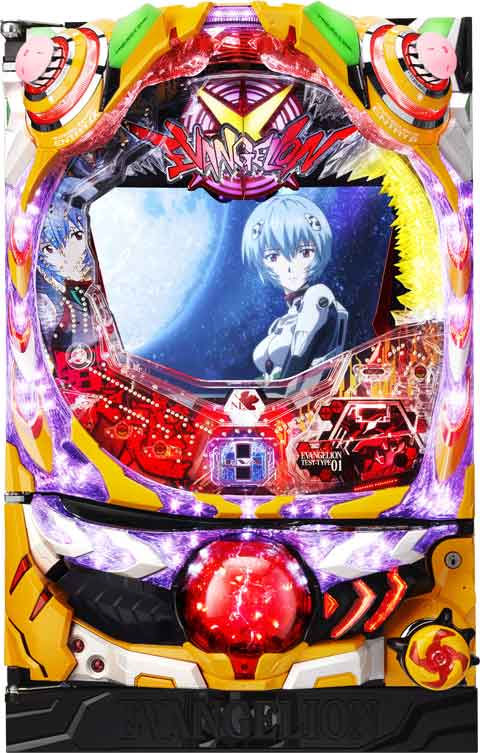 CRヱヴァンゲリヲン9 零号機暴走ループVer. パチンコ スペック 予告 初