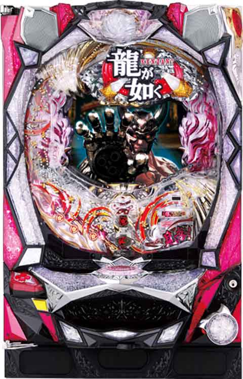 CR龍が如く見参!天照祗園編 漢心 パチンコ スペック 予告 初打ち 打ち