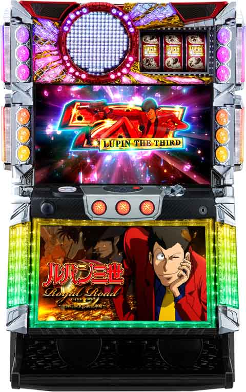 パチスロ ルパン三世 ロイヤルロード～金海に染まる黄金神殿