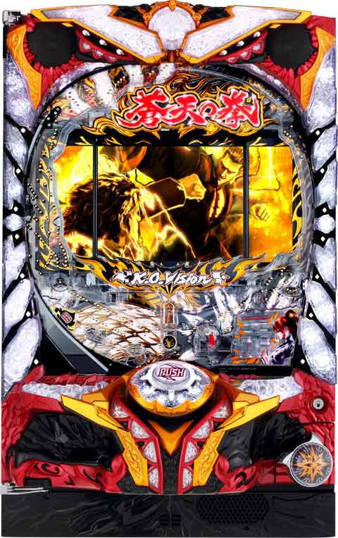 ぱちんこCR蒼天の拳天帰 パチンコ スペック 予告 初打ち 打ち方 期待値