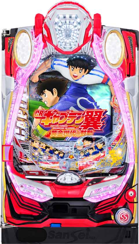 CRキャプテン翼 黄金世代の鼓動VV2 パチンコ スペック 予告 初打ち