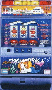 プチマーメイド「1997年」 パチスロ スロット 機械割 天井 初打ち 打ち