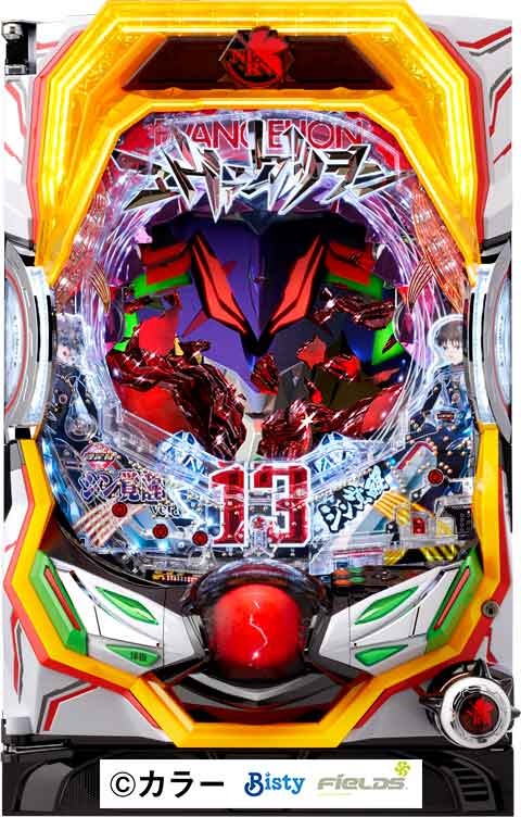 モードぱちんこ ヱヴァンゲリヲン～超暴走～G パチンコ スペック 予告