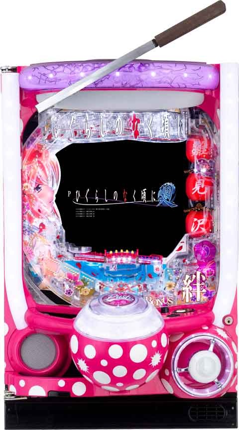 Pひぐらしのなく頃に～廻～219ver. パチンコ スペック 予告 初打ち