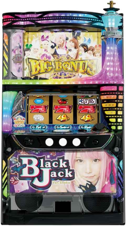 ハイパーブラックジャック パチスロ スロット 機械割 天井 初打ち 打ち
