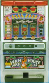 藤興（パチスロ）」に該当する機種 | P-WORLD パチンコ・パチスロ機種情報