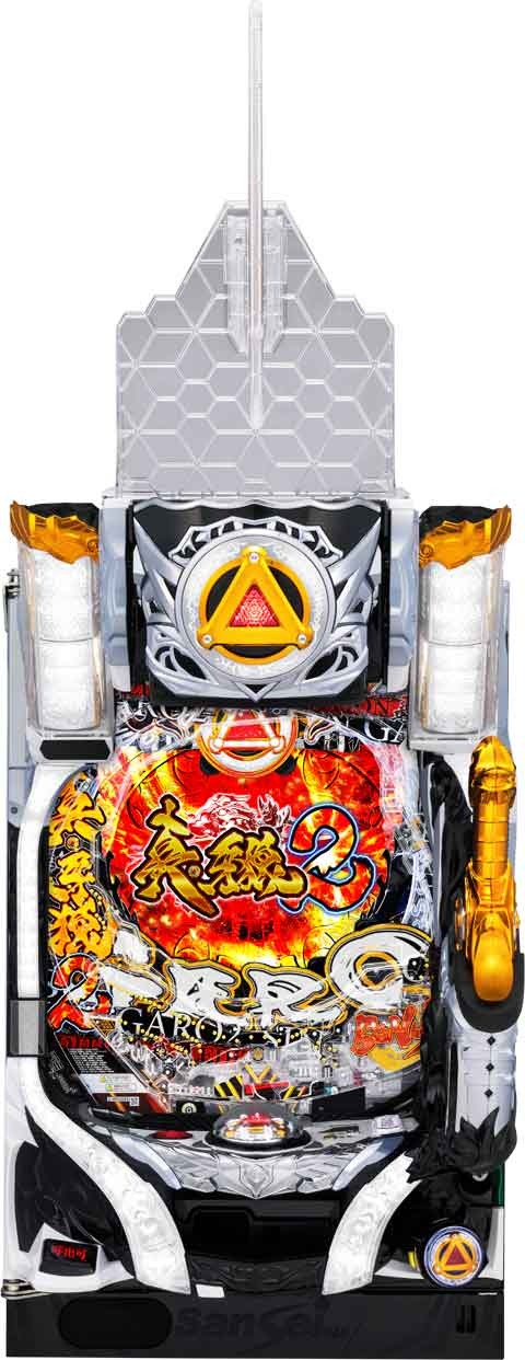 P真・牙狼2 パチンコ スペック 予告 初打ち 打ち方 期待値 信頼度