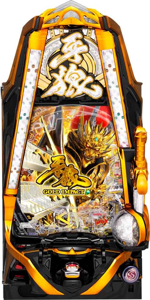 P牙狼GOLD IMPACT パチンコ スペック 予告 初打ち 打ち方 期待値 信頼