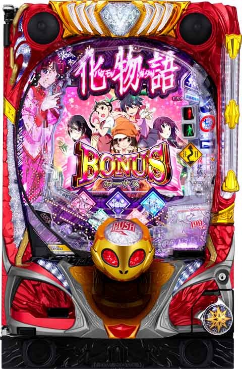 化物語」シリーズ最新作のパチンコ機が2スペックで登場 初当たり後は