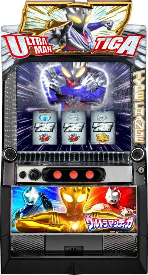 L ウルトラマンティガ(スマスロ) パチスロ スロット 機械割 天井 初