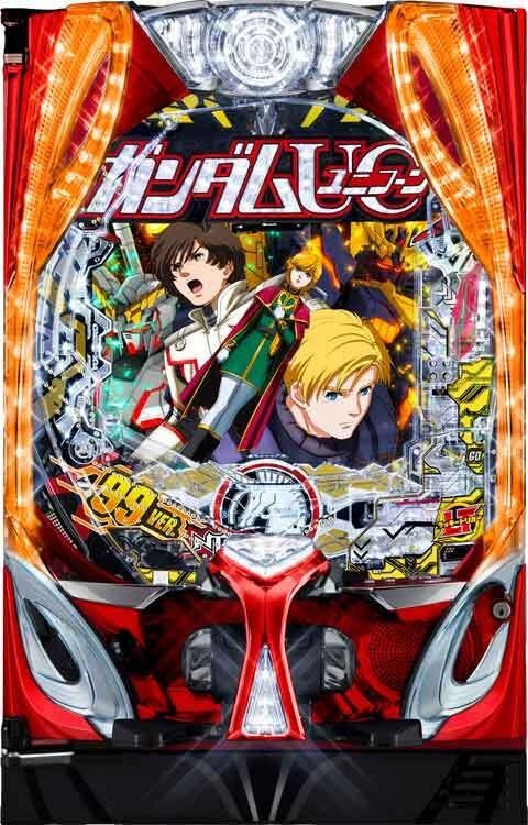 Pフィーバー機動戦士ガンダムユニコーン2 S 実機 循環加工済み 家庭用