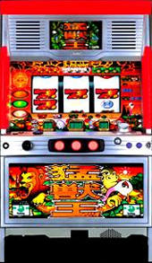 猛獣王S パチスロ スロット 機械割 天井 初打ち 打ち方 スペック