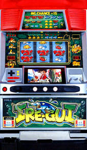 イレグイ パチスロ スロット 機械割 天井 初打ち 打ち方 スペック