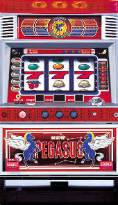 ニューペガサスa パチスロ スロット 機械割 天井 初打ち 打ち方