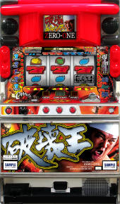 破壊王 パチスロ スロット 機械割 天井 初打ち 打ち方 スペック 掲示板