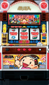 祭の達人～ウィンちゃんの夏祭り～ パチスロ スロット 機械割 天井 初