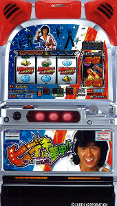 ヒデキに夢中!! パチスロ スロット 機械割 天井 初打ち 打ち方