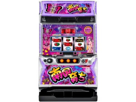 Green 南国育ち データ対応型ユニット 頼める便 パチスロ 実機 1G連の