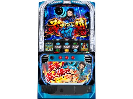 人気機種が進化してスマスロに！ パチスロ新台「Lパチスロ 炎炎ノ消防