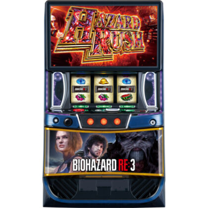 ユニバーサル『スマスロ バイオハザードRE:3』、上位AT等を強化 | P