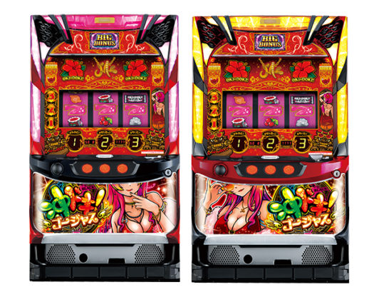 新規則6.6号機に対応して新登場！「沖ドキ！ゴージャス」 | P-WORLD