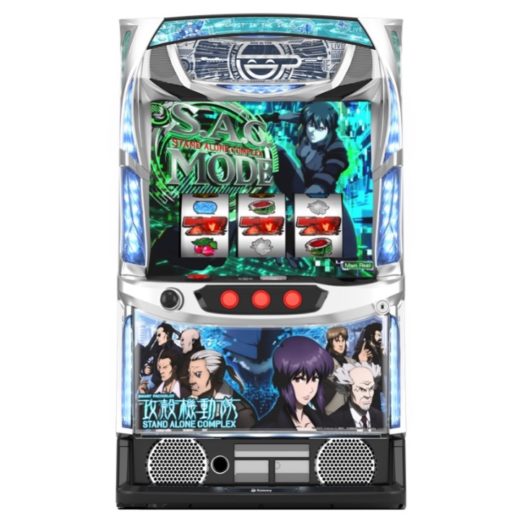 一瞬で、世界は覆る。「スマスロ 攻殻機動隊」 | P-WORLD パチンコ業界