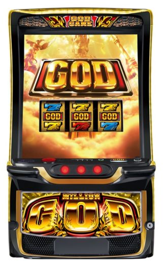 継がれし王道』と『昇華せし覇道』。 王座君臨！「スマスロ