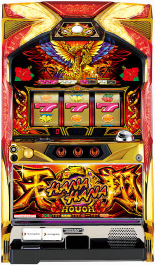 6号機ハナハナシリーズに鳳凰再臨「ハナハナホウオウ〜天翔〜 25＆30