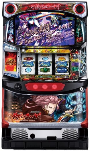 稼働好調のカバネリに新パネル登場 「パチスロ甲鉄城のカバネリ 美馬