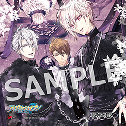 アイドリッシュセブン TRIGGER 3rd Album “Trois”の店舗特典デザインが