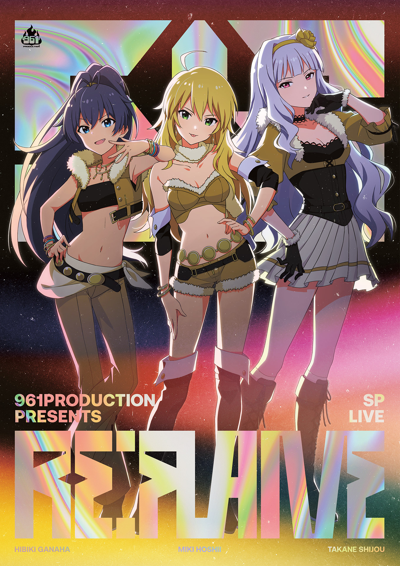 961 PRODUCTION presents 『Re:FLAME』 追加公演 | バンダイナムコ