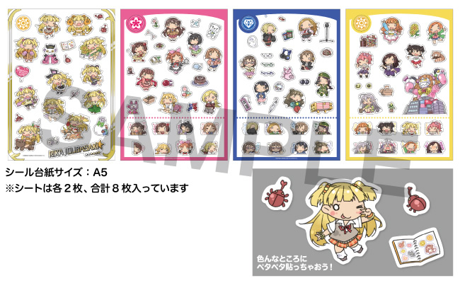 THE IDOLM@STER OFFICIAL WEB