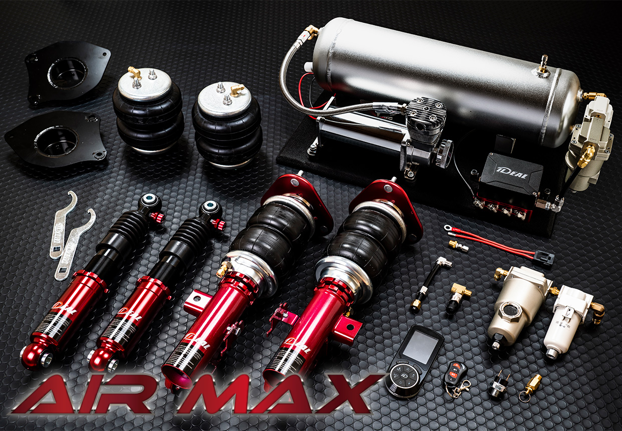 AIR SUSPENSION | IDEAL【イデアル】