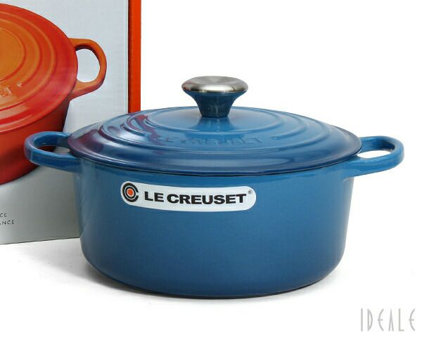ル・クルーゼ（Le Creuset） 両手鍋 ココットロンド 24cm マルセイユ