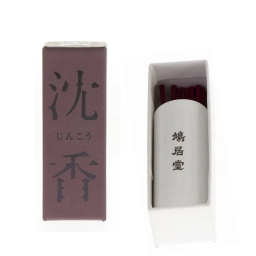 鳩居堂「沈香」お香 20本入｜重厚な香木の香りで心静まるひととき｜紙