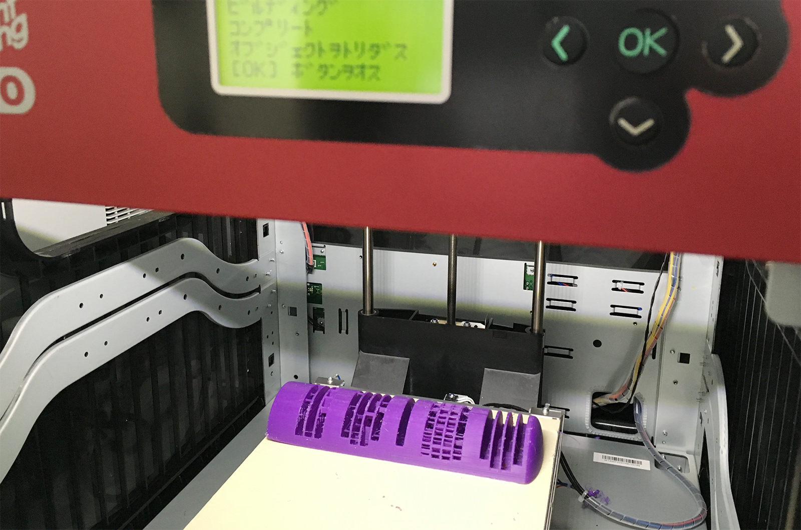 ダヴィンチ 1.0 Pro 実機レポート | 3DP id.arts