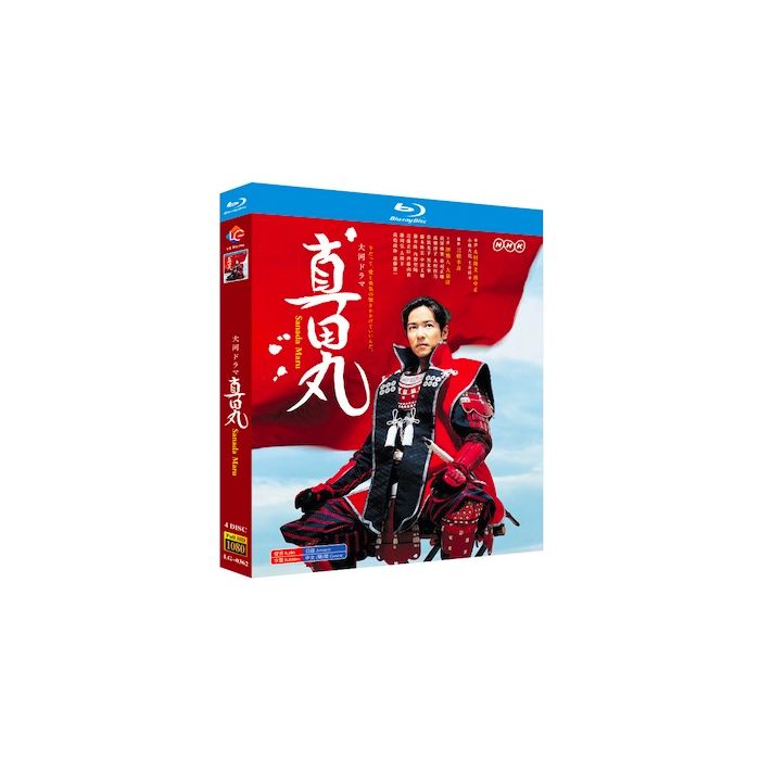 かわいい女 廃盤DVD 復刻シネマライブラリー ブルースリー出演
