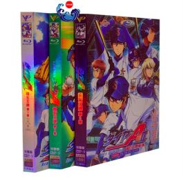 ダイヤのA 第1+2+3期 全178話+OAD [豪華版] DVD-BOX 全巻 激安価格