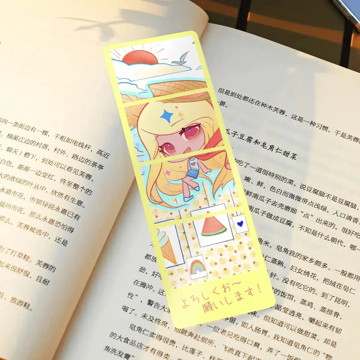 クリアしおり1個から注文ok – idworld