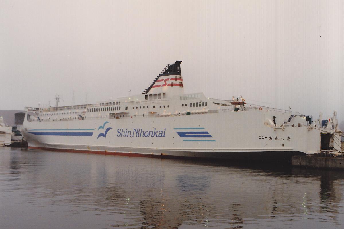 ニューあかしあ / New Akashia - idyllicocean