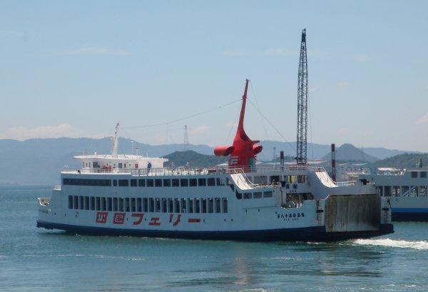 第八十七玉高丸 / Tamataka Maru No. 87 - idyllicocean