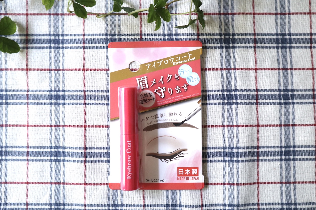ダイソー「アイブロウコート」が想像以上♪眉毛メイク落ちちゃう問題を