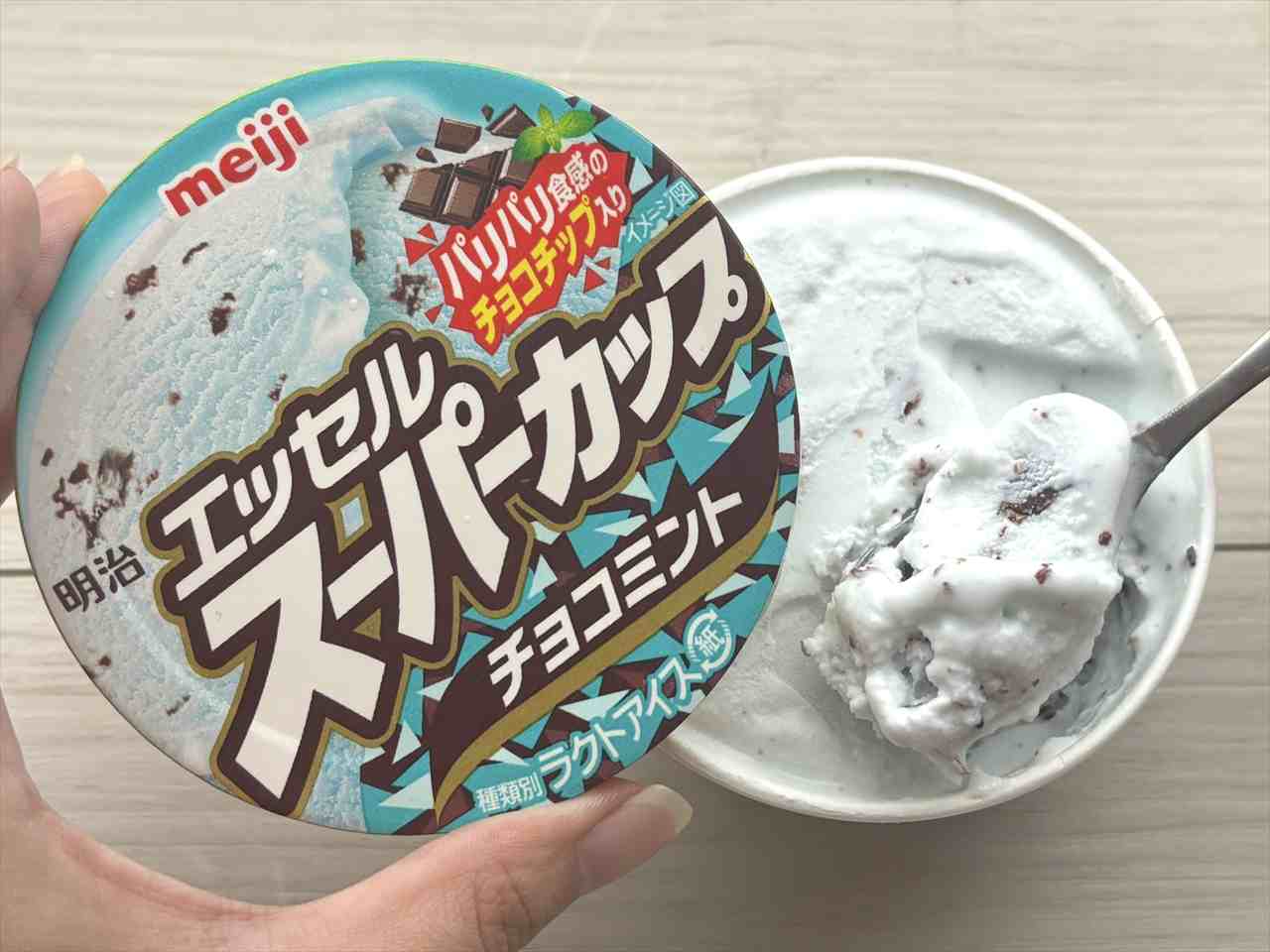 待望の復活】「チョコミント」実食速報ルポ！ 期間限定スーパーカップ