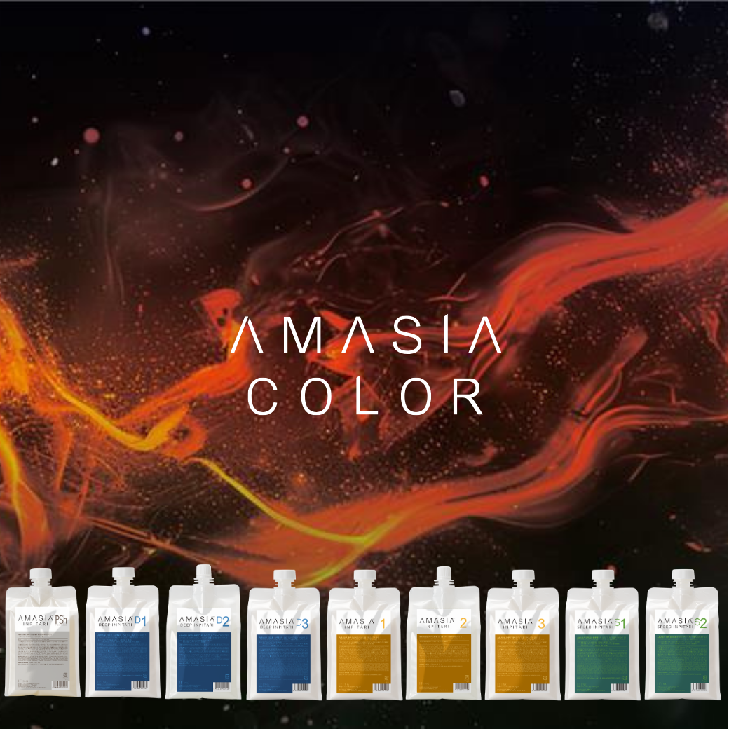 AMASIA インピタリ エメラルド シャンプー – イフイング ビューティー