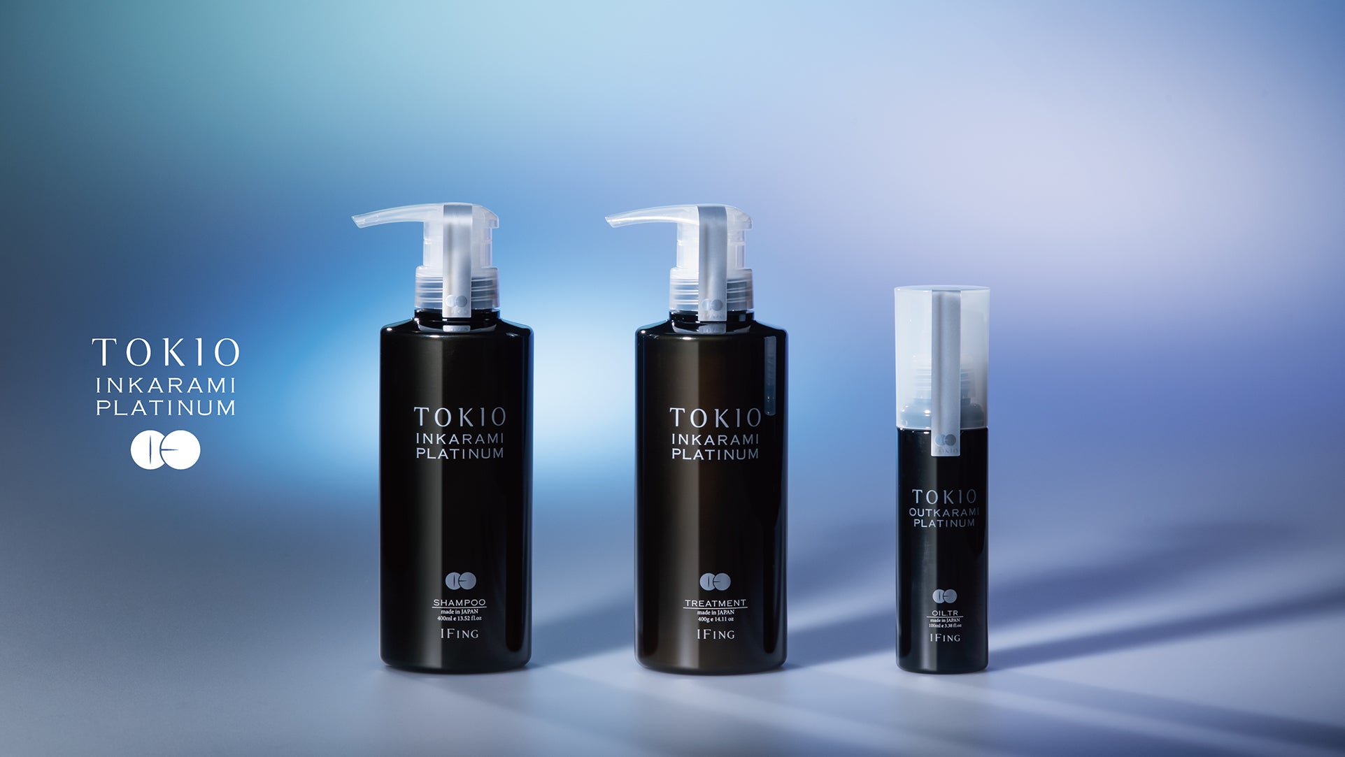 TOKIO IE インカラミ プラチナム シャンプー – イフイング