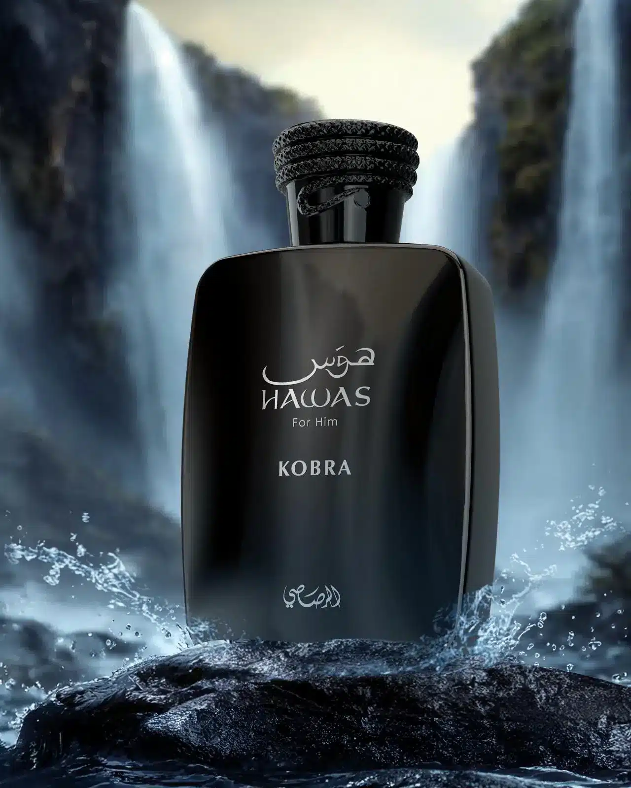 Hawas Kobra For Him Rasasi - Fragrance Notes & Reviews