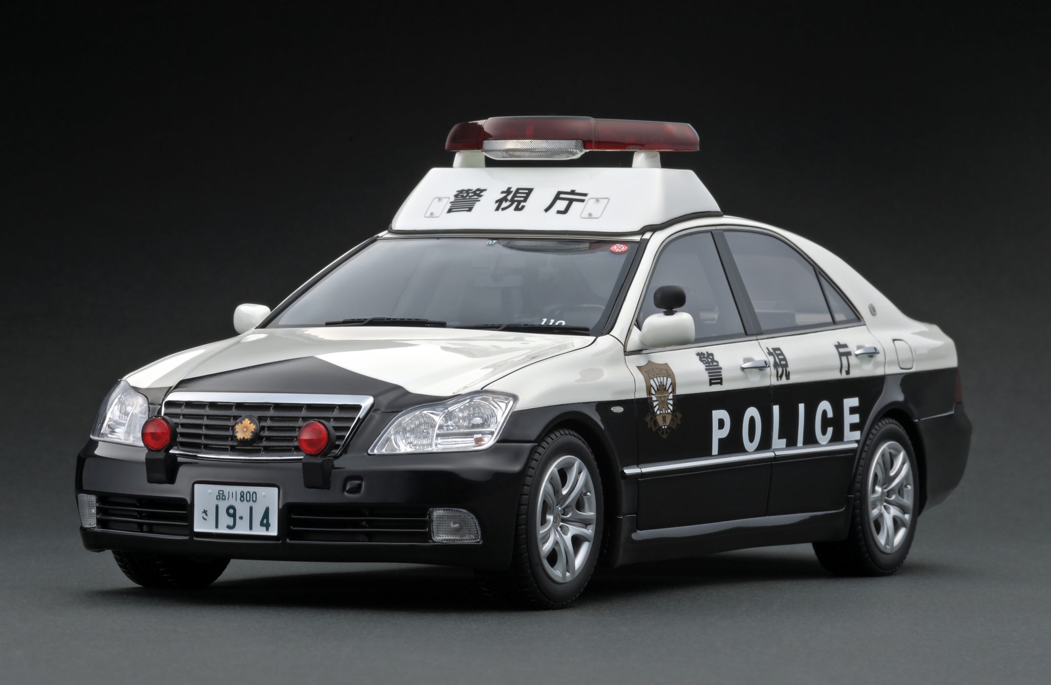 IG1914 Toyota Crown (GRS180) The Metropolitan Police Department
