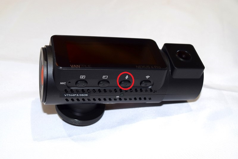 VANTRUE「N4 Pro」の駐車監視のおすすめ設定について解説 | ドライブ