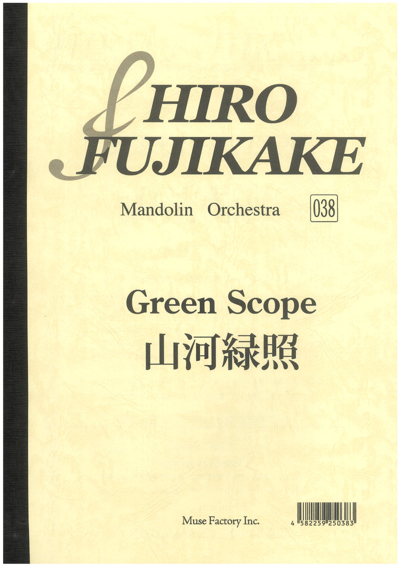 20251018100844-0002_800x.jpg?v