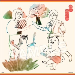 7月17日（水）リリース「晴々！／青のなかで」購⼊特典絵柄・対象店舗